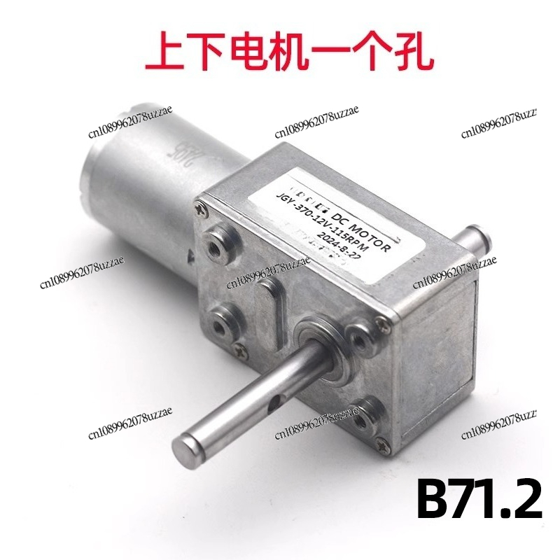 Poupée à pince JGY-370, moteur - Furniture Paradise & Hardware Ghaziabad Reviews avis et prix